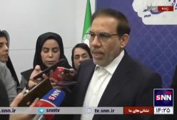 سخنگوی قوه قضائیه: ضارب قضات شهید نفوذی و مزدور بیگانه بوده است | 3 بهمن 1403