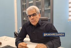 اصغری، کارشناس هواشناسی: سامانه جدید بارشی از چهارشنبه وارد کشور میشود | 26 اسفند 1403