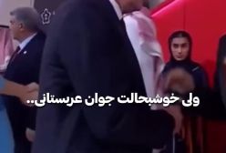 جمله تلخ عادل فردوسی‌پور در گزارش دیشب الکلاسیکو