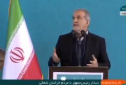 خاموش کردن چراغ‌های سالن سخنرانی توسط رئیس جمهور | 6 آذر 1403