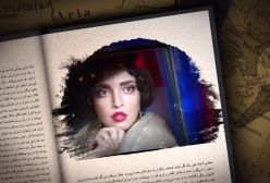 اولین تصاویر از سریال پرحاشیه سووشون بالاخره منتشر شد | 24 بهمن 1403