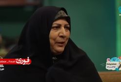 واسطه‌گر ازدواج برای اولین بار روی آنتن صداوسیما حضور یافت! | ۳۰ آذر ۱۴۰۳