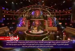 ببینید! پخش موزیک یه حلقه طلایی معین در صدا و سیما و واکنش جالب حسن شماعی زاده | 15 فروردین 1404