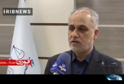 ببینید! ماجرای عجیب گروگانگیری خانوادگی در رشت | 18 دی 1403