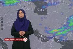 فعالیت سامانه بارشی تا پایان امروز در کدام نواحی است؟  | 29 دی 1403