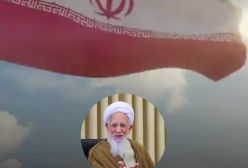 آیت الله جوادی آملی: رهبر معظم انقلاب  همان راه امام خمینی(ره) را ادامه می‌دهند