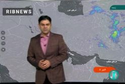 کارشناس هواشناسی: اردبیل دیشب با یازده درجه زیر صفر سردترین مرکز استان بود | ۲ بهمن ۱۴۰۳