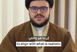 پسر شهید نصر الله: کار سیاسی و نظامی نخواهم کرد / ادامه تحصیل می دهم و کار فرهنگی میکنم | 22 دی 1403