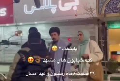 اولین تصاویر زنده از پایتخت ۷ که مردم در خیابان یواشکی ضبط کردند! ۱ بهمن ۱۴۰۳