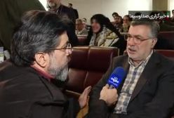 وزیر بهداشت میگوید ورود ویروس چینی به کشور شایعه است | 20 دی 1403