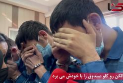 فیلم دستگیری دزد شگفت انگیز منازل تهران / دزدیدن گاو صندوق با جثه کوچکش | 4 بهمن 1403