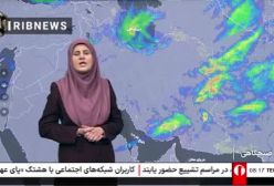 هواشناسی: بارش برف و باران در این استان ها‌ / از سفرهای غیرضروری بپرهيزيد | 5 اسفند 1403