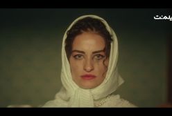 آغاز اکران آنلاین فیلم قیف عطاران | ویدیو