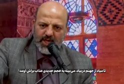 تجربه گر مرگ : بعد از مردنم حساب اعمالم یکسره شارژ می شد!