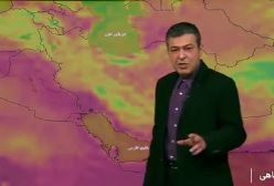 وضعیت هوا در هفته اول عید؛ تهران بارانی است؟! ۲۴ اسفند ۱۴۰۳