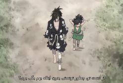 سریال سریال دورورو فصل ۱ قسمت 6