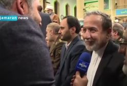 اولین واکنش وزیر امور خارجه به نامه ترامپ! ۱۸ اسفند ۱۴۰۳