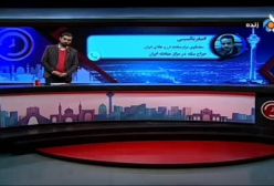 اعلام زمان و رقم دقیق تحویل سکه‌های حراج شده! ۲۸ بهمن ۱۴۰۳