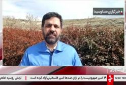 برگزاری جلسه ستاد مدیریت بحران با حضور وزیر کشور! ۳ اسفند ۱۴۰۳