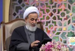 به امام زمان (عج) حسن ظن داریم یا خیر؟!