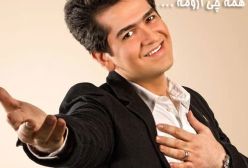 آهنگ همه چی آرومه حمید طالب زاده