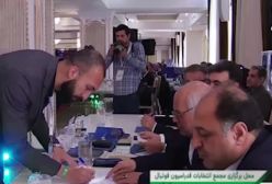 رأی دادن امیر قلعه‌نویی و روزبه چشمی در انتخابات فدارسیون فوتبال