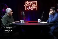 ببینید| اظهارات جنجالی رضا کیانیان درباره حجاب پس از اعتراضات ۱۴۰۱