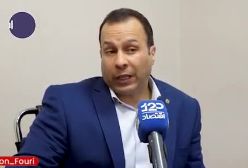 فروش آنلاین طلا