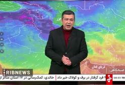 اخبار هواشناسی: ۲۳ مرکز استان دمای زیر صفر درجه را تجربه میکنند | 7 اسفند 1403