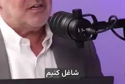 عیسی کلانتری: کشور کاملا در حال نابودی است! / تمام آب کشور دست یک نفر است | 26 اسفند 1403