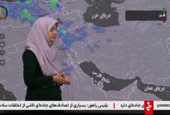 هواشناسی: هوای پایتخت به تدریج گرم تر می شود! ۱۰ فروردین ۱۴۰۴