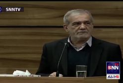 رئیس جمهور، پزشکیان: مشکل بزرگ ما در زمینه انرژی « مدیریت بد » است | 6 دی 1403