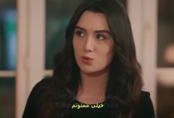 سریال تپه بادخیز قسمت ۱۸۱ با زیرنویس فارسی