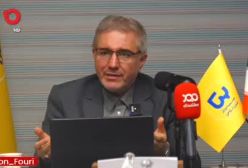 ۷ میلیارد دلار آزاد شده از کره جنوبی در قطر بلوکه شده است | 17 بهمن 1403