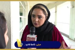 نرگس محمدی: دوست داشتم اولین فیلمی که تهیه می‌کنم یک فیلم زنانه باشد