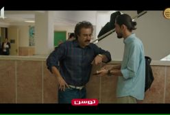 حفظ تضمینی ناموس با پیاز!