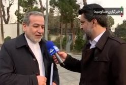 واکنش متفاوت وزیر نفت به سوالات خبرنگار درباره روز پدر| ۲۴ دی ۱۴۰۳