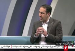 در ۵ سال اخیر بارش های تهران از حد نرمال کمتر بوده است | 2 اسفند 1403