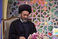 کسی هست که بخواهد به سوی من بازگردد؟!   حجت الاسلام والمسلمین عاملی