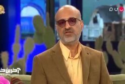 بغض محمد اصفهانی از وضعیت اقتصادی در برنامه هزار و یک شب