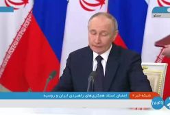 امضای اسناد همکاری معاهده جامع میان ایران رو روسیه توسط روسای جمهور دو کشور | 28 دی 1403