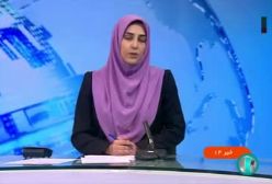 خبر مصدوم و شهید شدن قاضی سوم تکذیب شد | 29 دی 1403