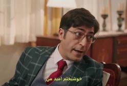 سریال تپه بادخیز قسمت ۱۸۴ با زیرنویس فارسی