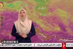 آخرین وضعیت آب و هوا / جو آرام در اکثر مناطق کشور! ۷ فروردین ۱۴۰۴