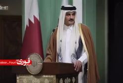 اظهارات امیر قطر پس از سفر به تهران! ۳ اسفند ۱۴۰۳