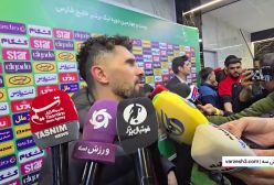 پاسخ مودبانه عالیشاه به رامین رضاییان!