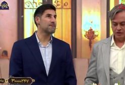 صحبت های رضا شاهرودی درباره ارتباط مستقیم کارتال با آکادمی پرسپولیس