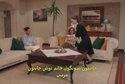سریال تپه بادخیز قسمت ۱۷۴ زیرنویس فارسی