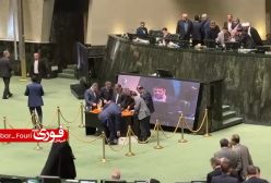 وزیر اقتصاد دولت پزشکیان برکنارشد | مجلس به همتی رای نداد | 12 اسفند 1403