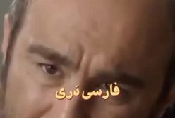 استعداد عجیب محسن تنابنده در لهجه های مختلف